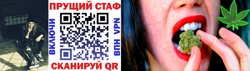 Где купить наркоту Кемь ОМГ ОМГ ссылка Кокаин ГАШ Бошки Шишки