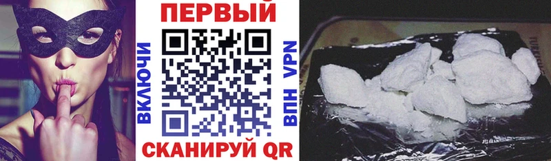 АМФ VHQ  Кемь 