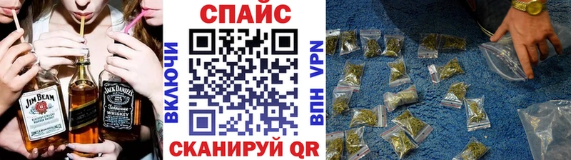 БУТИРАТ BDO 33%  хочу   KRAKEN зеркало  нарко площадка наркотические препараты  Кемь 