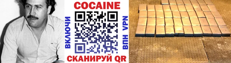 Cocaine Эквадор  ссылка на мегу зеркало  Кемь 