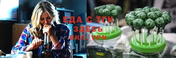 гидропоника Армянск