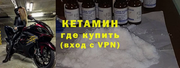 гидропоника Армянск