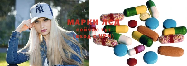 MDMA Premium VHQ Аркадак