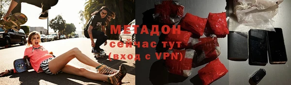 MESCALINE Алзамай