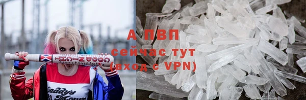 MDMA Арсеньев