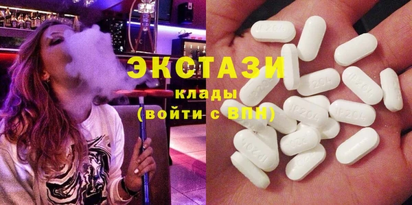 гидропоника Армянск