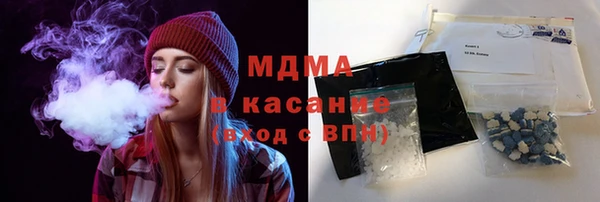 гидропоника Армянск