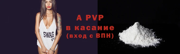 гидропоника Армянск