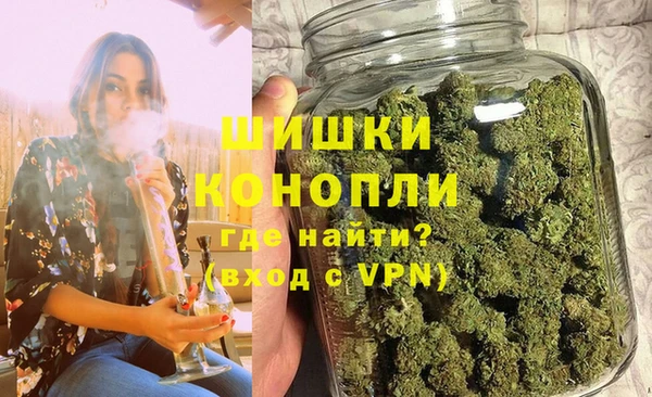 гидропоника Армянск
