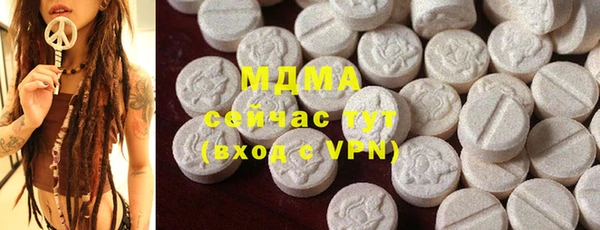 jwh Алексин