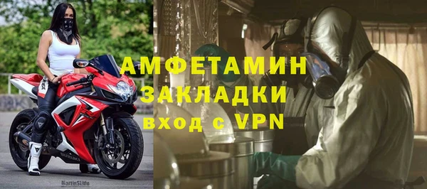 гидропоника Армянск