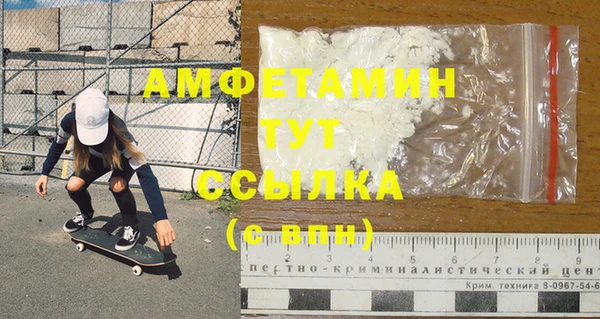 дурь Бутурлиновка