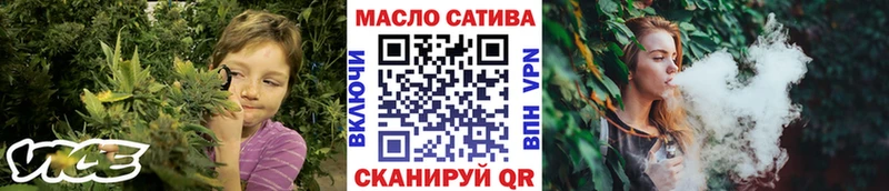 ТГК вейп с тгк  сайты даркнета Telegram  Кемь 