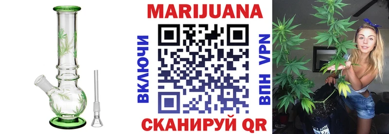 это формула  Кемь  Бошки Шишки LSD WEED 